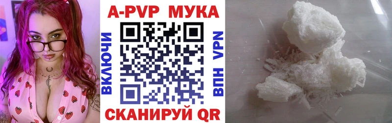 А ПВП СК КРИС  Уварово 
