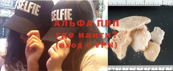 jwh Беломорск