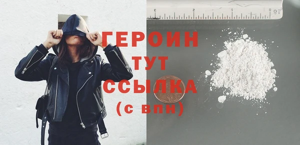 jwh Беломорск