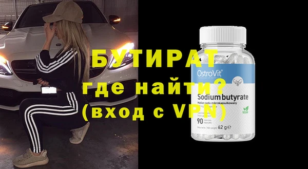 кокаин VHQ Баксан