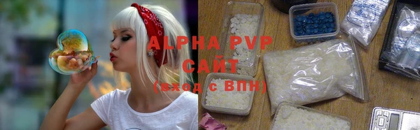дмт Балабаново