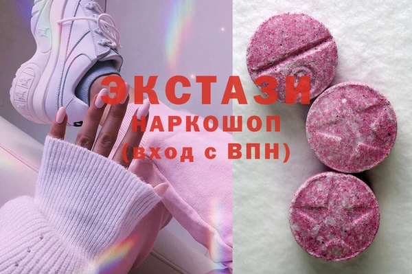 кокаин VHQ Баксан