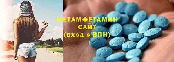 jwh Беломорск