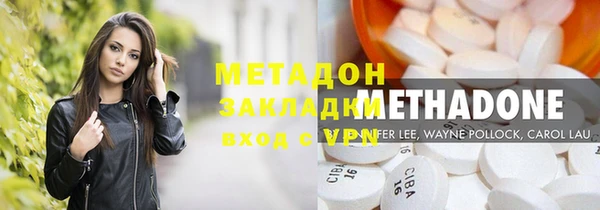 кокаин VHQ Баксан
