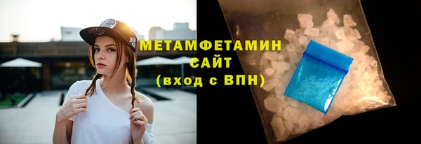 jwh Беломорск