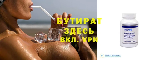 кокаин VHQ Баксан