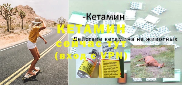 дмт Балабаново