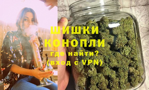 дмт Балабаново