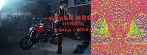 кокаин VHQ Баксан
