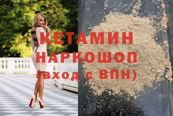 jwh Беломорск