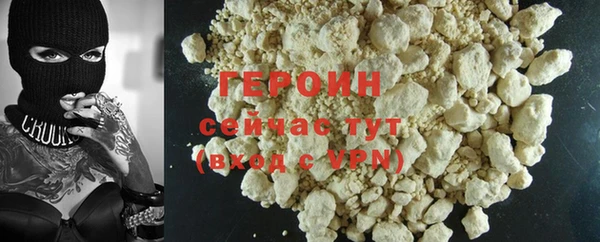кокаин VHQ Баксан