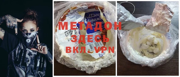 jwh Беломорск