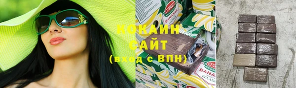 jwh Беломорск
