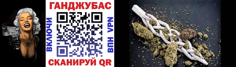 Марихуана SATIVA & INDICA  даркнет как зайти  Уварово  ссылка на мегу ССЫЛКА 